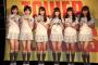 【NMB48】センター争いしてるこの6人でユニットを作ってほしい