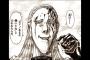 「からくりサーカス」とかいう名作漫画読み終わった結果ｗｗｗｗｗ（画像あり）