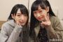 【NMB48】太田夢莉、梅山恋和の2ショットｷﾀ━(ﾟ∀ﾟ)━!