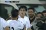 【サッカー】イラン、韓国を1-0で下し首位キープ！韓国は3位転落　イランは韓国に公式戦4試合連続で1-0勝利　W杯アジア最終予選