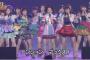 【 朗報 】46thシングル 「ハイテンション」 収録内容解禁 チーム8が2曲収録 キターーーーーーーーーーー	