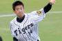 能見 来季先発復帰の可能性も