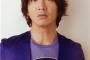 【悲報】木村拓哉さんのファッションセンスｗｗｗｗｗｗｗｗｗｗｗｗｗ
