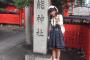 SKE48太田彩夏姉妹が京都の芸能神社へ、玉垣が姉妹並べて飾られる模様
