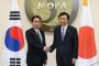 【悲報】１０億円を受け取った韓国、慰安婦合意を無視　韓国外相、自国は履行せず日本へ追加の謝罪を要求する