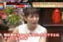 大場美奈さんスキャンダルの発信源は２ちゃんねるだったとぶっちゃける・・・