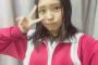 SKE48山田樹奈があいちテル！の収録へ「記念すべき初！あいちテル！でした〜！！！」