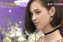 水原希子、差別への苦悩を明かす・・・・