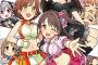 『デレマス』ゲーム内の漫画「シンデレラガールズ劇場」のアニメ化が決定！