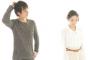 彼女『これ絶対感動するから読んで！』俺「…」→彼女『どうだった？』俺「感動というか…イライラした」彼女『感動しないなんておかしい！！』→勝手に冷血キャラにされ…
