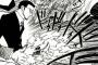 【画像】漫画でたまに見る「指を弾いて何かを飛ばす攻撃」が好き