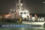 中国漁船を取り締まる韓国海洋警察の高速艇、粘着テープで修理にネット「わが国の粘着テープへの執着は世界トップだ」！