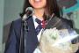 【画像】スキージャンプ女子・高梨沙羅さんが可愛くなっている話題に