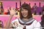 ラブライブ声優が地上波顔出しした結果ｗｗｗｗｗｗｗ【画像】