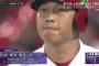新井さんが代打で登場した時の歓声のデカさwww