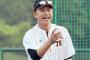 【悲報】巨人、来季スタッフが決定・・・来年も村田ヘッド