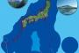 【韓国の反応】「日本、その無限のごり押し」…東京メトロに「独島は日本の領土」地図→韓国発狂