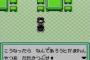 メダロット好きな奴ｗｗｗｗｗｗｗｗ