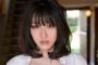 【画像】今野杏南とかいうグラドルｗｗｗｗｗｗｗｗｗｗ