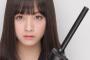 【画像】高校3年生（JK）のアイドル