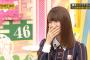 【朗報】橋本奈々未、引退後はソニー系に就職か