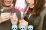 SKE48須田亜香里と木崎ゆりあが浅草デートで最高の笑顔！！！