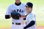 【朗報】大谷、藤浪と練習してニコニコ