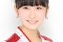 【D2】AKB48山邊歩夢ちゃんについて教えてください！！【ドラフト2期生】
