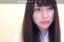 【SHOWROOM】AKB48野村奈央がまたやらかす！ひたすら泣く・・・