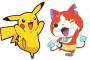 ピカチュウ「おっジバニャンじゃーん！久しぶりー！」 ジバニャン「！…ｳ、ｳｽ…久しぶりｯｽ…」