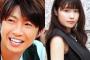今年の紅白司会者、嵐・相葉と有村架純に決定ｗｗｗｗｗｗｗ