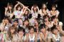 SKE48公演でのメンバーの髪型がインパクト凄すぎるｗｗｗｗｗｗｗｗｗ【ポッキーの日】