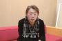 【乃木坂46】橋本奈々未と運営・今野義雄に不仲説浮上ｗｗｗｗｗ