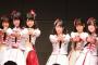 チーム8参加「第5回 健康寿命をのばそう！アワード」写真・動画まとめ！
