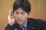 音はしっかり聞こえるけど会話がいまいち聞き取れないやつwwwwwwww