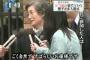 中学生の娘を毎日車で送迎してたら。妻「中学生に相応しくないからやめろ」犯罪に巻き込まれるかもしれないし離婚も考えてる
