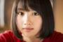 広瀬すずさん、髪をバッサリ切り完全に終了