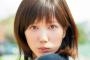 欅坂に本田翼そっくりなメンバーがいるｗｗｗｗｗｗｗｗｗｗ