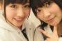 【速報】指原莉乃と仲川遥香の進言によりJKT48の15thシングルが「最高かよ」に決定