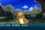 【ポケモンサンムーン】「仲間を呼ぶ」で努力値が２倍に！パワー系アイテムも仕様変更！
