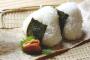 毎日5万円貰えるが一生米が食えなくなるボタン