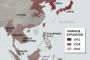 「貴方は1942年の日本で目覚めました。どうしますか？」【海外反応】