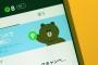 LINE乗っ取られたからその手口を晒すｗｗｗｗｗ⇒⇒