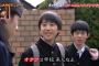 【悲報】オタク、学校に来てはいけなかった