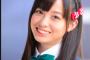 【画像】橋本環奈、双子の兄がいた！ツーショットを初公開！！