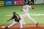 来季の阪神のファーストがいない問題について