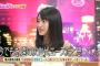 【AKB48】ぱるる卒業後の次世代エースって誰になるの？