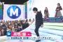 12/2放送『MUSIC STATION』欅の木が見どころの「二人セゾン」ｷﾀ━━━━(ﾟ∀ﾟ)━━━━!!（動画有り）