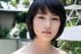 のんこと能年さん、案の定圧力でテレビに出られない