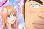 全く授業聞いてない陽キャ大学生wwwwwwwwwwwwwwwwwwwwww